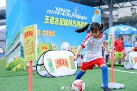 巴黎圣日耳曼实现法甲五连冠创纪录恩里克成就辉煌