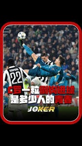 西野朗揭秘日本男足世界杯夺冠之路与左路策略